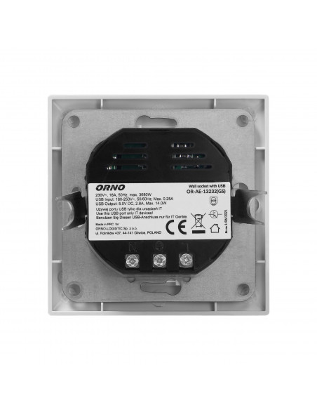 Gniazdo pojedyncze 2P+Z (Schuko), USB-A + USB-C, wyjście 5VDC, max 2,8A
